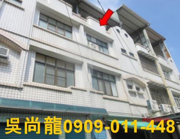 屏東透天法拍-0