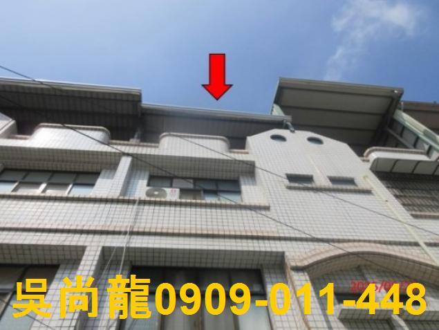 屏東透天法拍-2