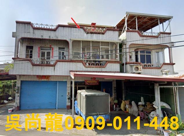 屏東透天法拍-0