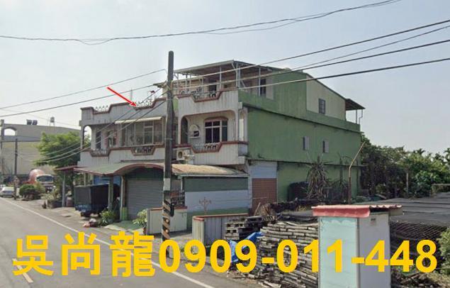 屏東透天法拍-2