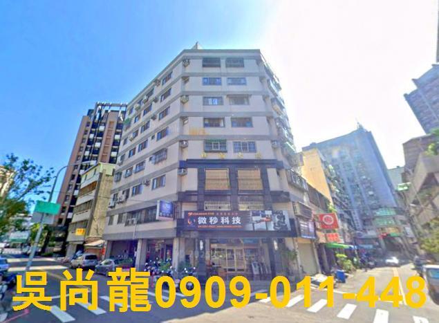 台中法拍華廈-0