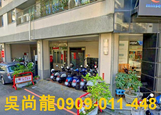 台中法拍華廈-4