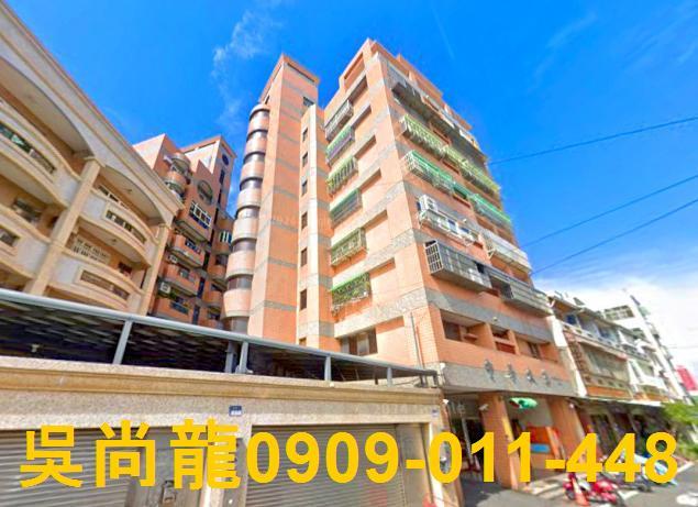 雲林法拍華廈-4