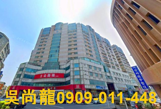 雲林法拍大樓-3