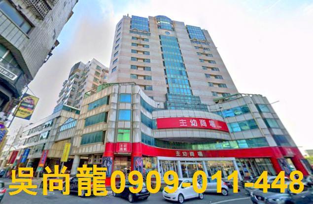 雲林法拍大樓-0