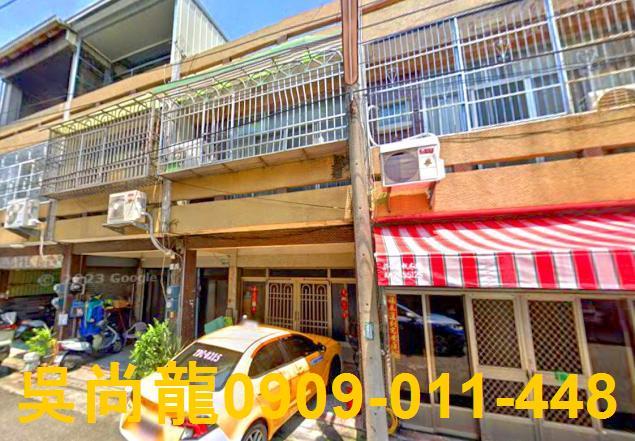 嘉義透天法拍-1