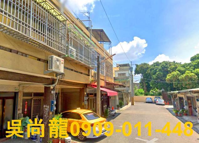 嘉義透天法拍-0