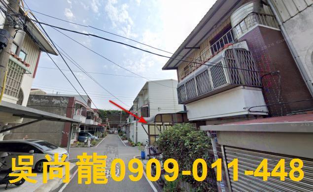 新竹透天法拍-3