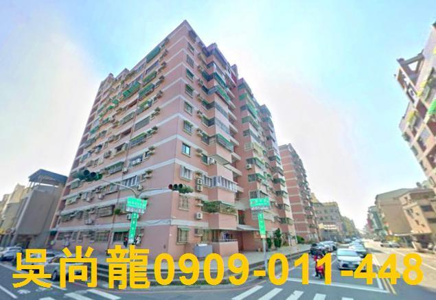 台南拍賣大樓-0