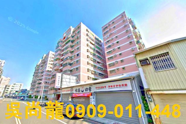 台南拍賣大樓-1