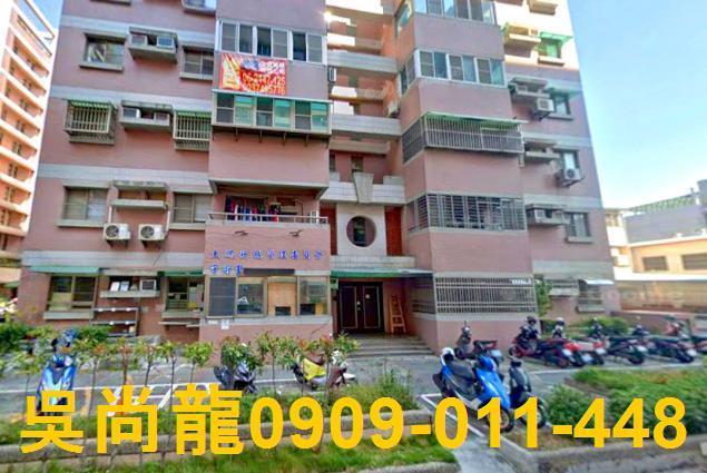 台南拍賣大樓-3