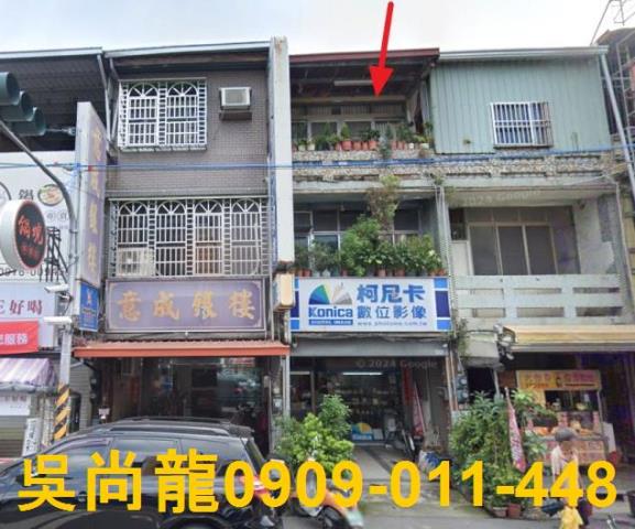 大樹透天法拍-0