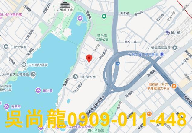 左營透天法拍-1