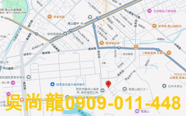 鳳山大樓法拍-1