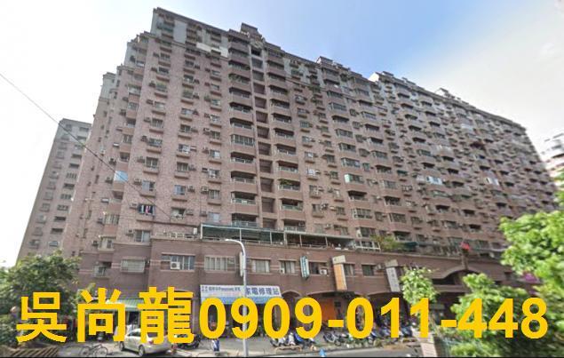 鳳山大樓法拍-0