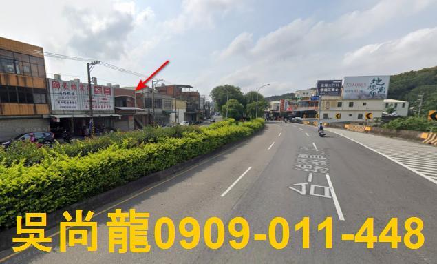 竹北法拍透天-4