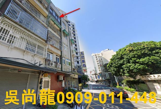 北區法拍公寓-1