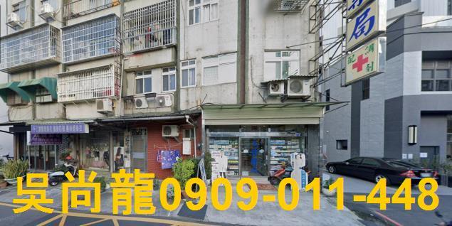 北區法拍公寓-4