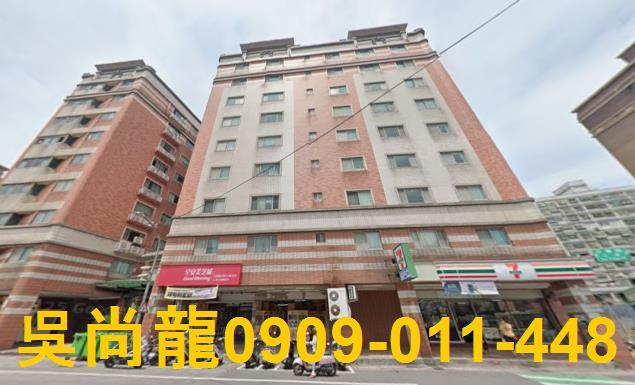 桃園區華廈法拍-1