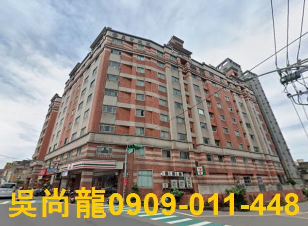 桃園區華廈法拍-0