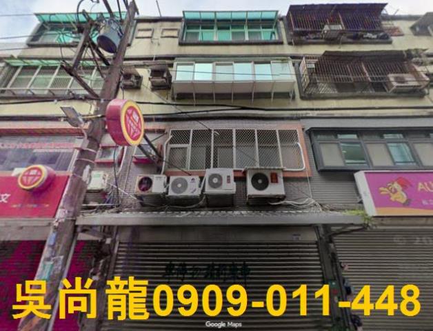 八德拍賣公寓-0