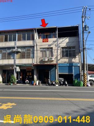 長治透天拍賣-1