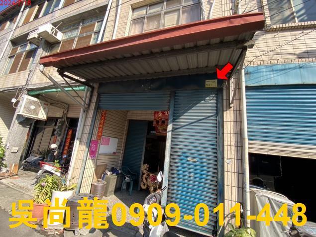 長治透天拍賣-2