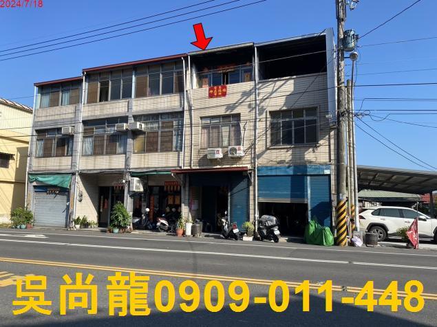 長治透天拍賣-0