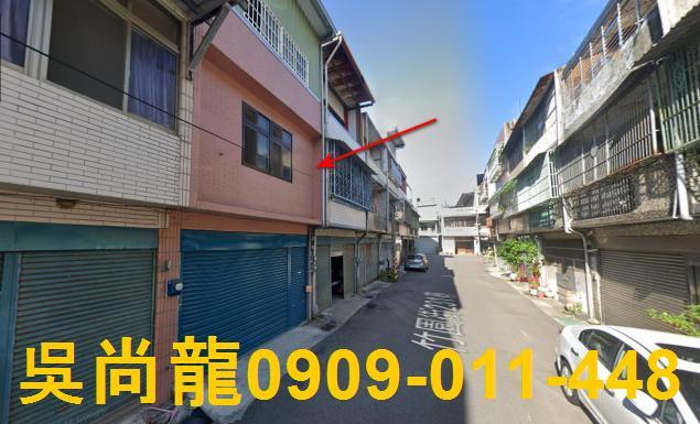 苗栗法拍透天-0