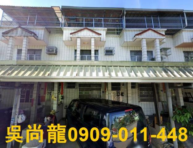 南投法拍透天-0