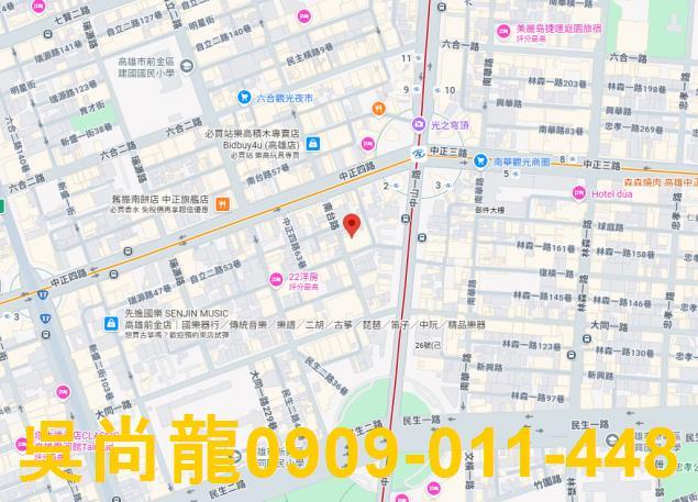 新興區大樓法拍-2