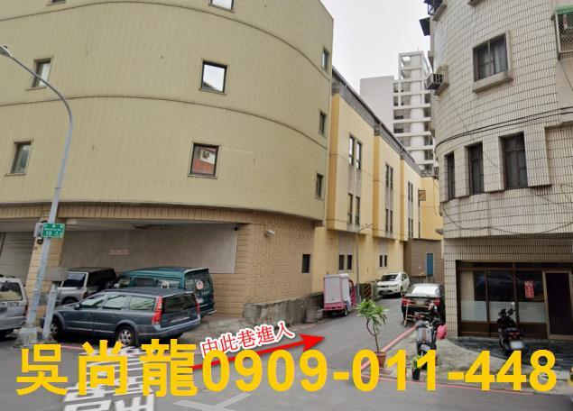 苓雅公寓法拍-1