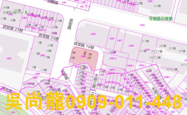 苓雅公寓法拍-2