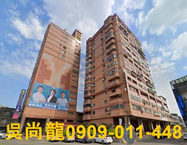 員林拍賣大樓-0