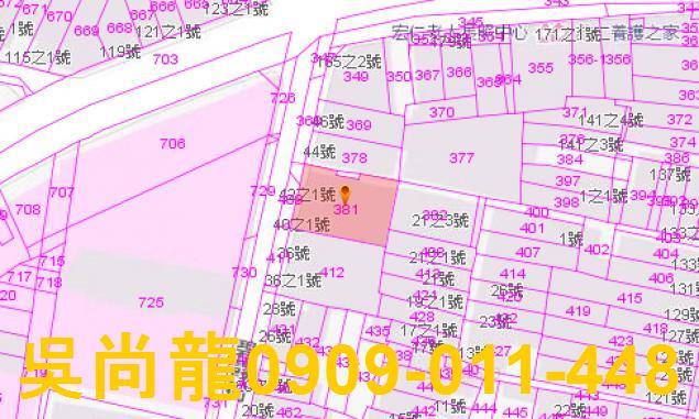 宜蘭市法拍公寓-2