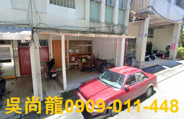 宜蘭市法拍公寓-0