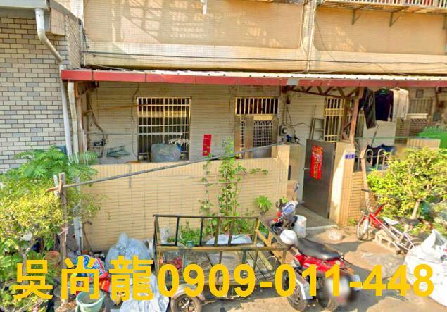 大雅透天法拍-2