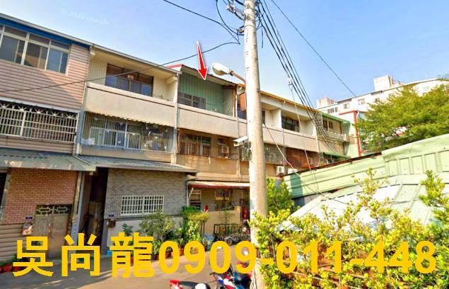 大雅透天法拍-3