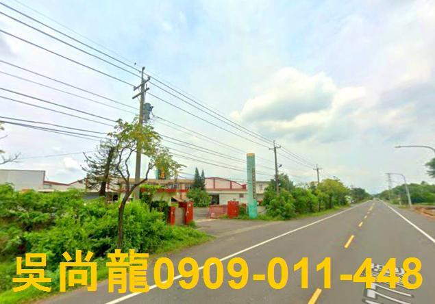 新市廠房拍賣-1