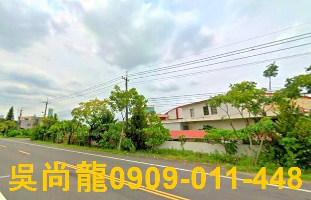 新市廠房拍賣-3