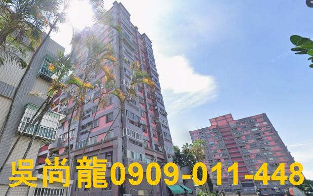 南投法拍華廈-0