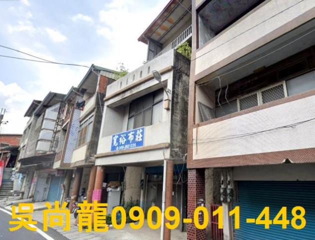 南投法拍透天-0