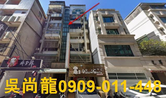 新竹法拍華廈-0