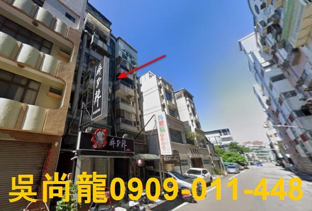 新竹法拍華廈-2