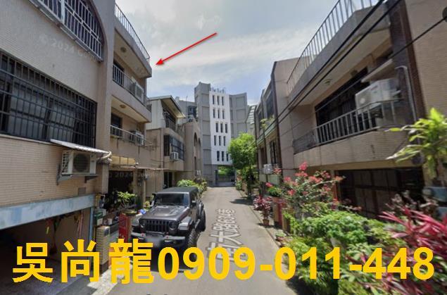 新竹法拍透天-0