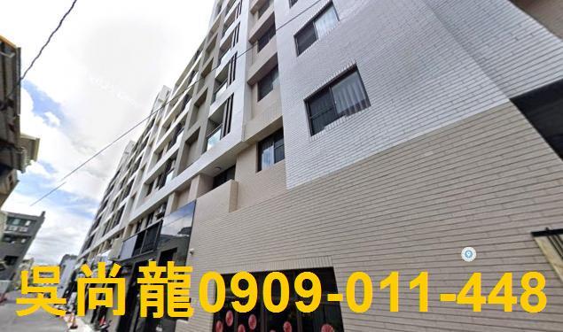 彰化華廈法拍-2