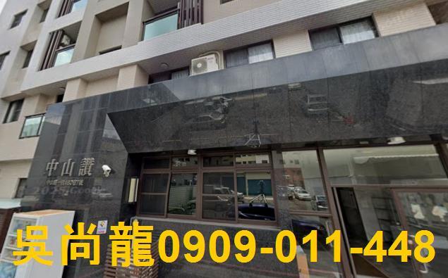 彰化華廈法拍-3