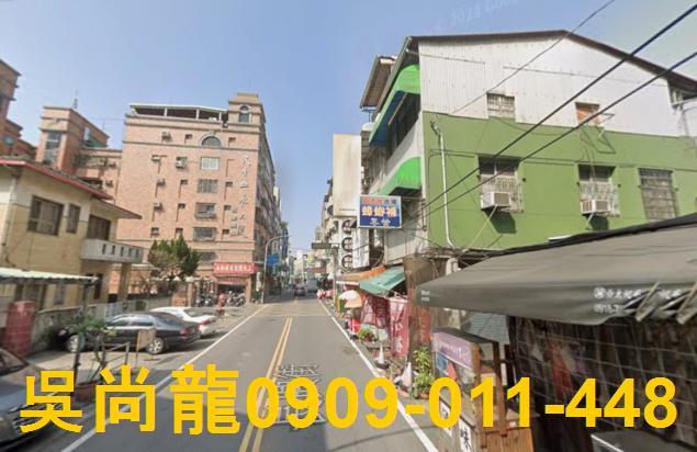 彰化透天法拍-2