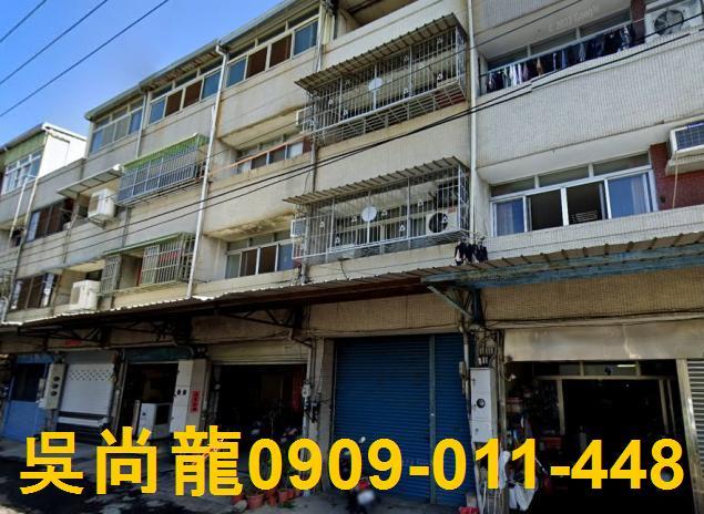 彰化拍賣透天-4