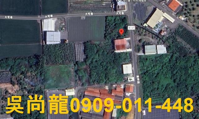 彰化透天拍賣-3